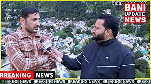 All sub-divisional offices in Bani will be functional soon : MLA Bani | BANI UPDATE