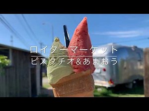 福岡県糸島市 おすすめの観光スポット