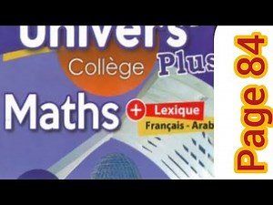 univers plus maths première année collège page 84 exercice 3
