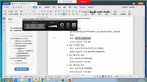 数据库系统（SQLServer）-Lession19-SQL函数