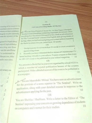 Class 12 English important question paper