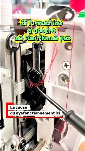 How to repair your own sewing machine #RepairYourSewingMachine #SewingMachineMaintenance #textile