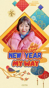 There's nothing more exciting than celebrating the New Year with your favorite movie characters. Check out a new way to celebrate the New Year while watching films. Join CGTN's "New Year My Way" challenge and share your NYE plans with us! #newyear2024 #newyearmyway | CGTN