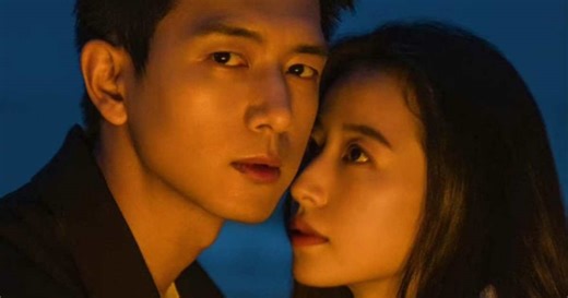 Upcoming C-Drama Will Love in Spring Release Date Revealed on Tencent Video