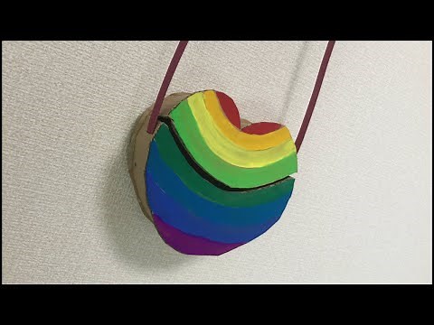 【どこでもアート 夏休み工作】ダンボールポシェットをつくろう 小学生向け