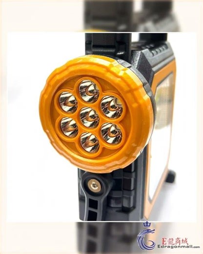 CRONY 7LED-83COB Solar Working Lamp Solar Rechargeable Cob Led Flashlight