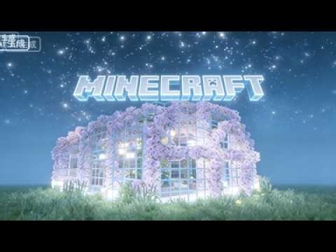 Minecraft - Cherry Blossom Flower House Construction Tutorial