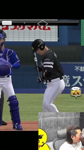 Right now, Kin-chan has turned into a monster lol [Prospi A] #shorts