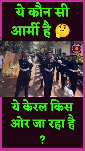 2.7M views · 13K reactions | ये केरल में क्या चल रहा है 樂 #muslim | Dharma Hindustan | Facebook