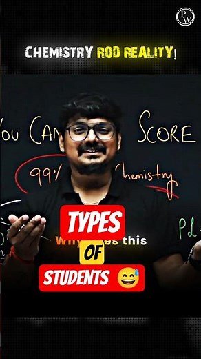 Is Chemistry Easy or Hard? Rod Reality Exposed! | TG Inter & EAPCET