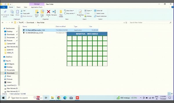 MANTRA IRIS SCANNER FULL SETUP.