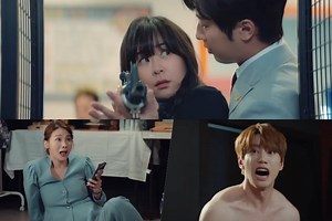 Watch: "Good Casting" Cast Shows Off Romantic And Hilarious Chemistry In Quirky Teaser | Soompi