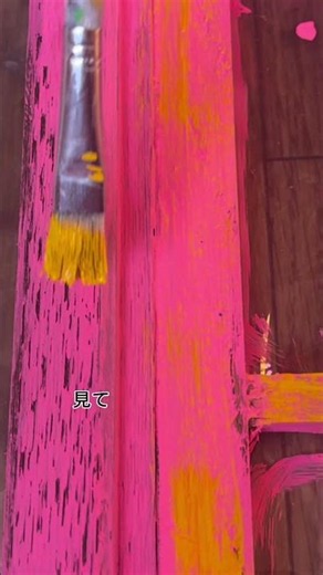 古い家具を塗り始めた|ふすまリメイク #暮らしの1ページ #インテリア