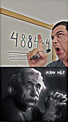 SIGMA MATH TEACHER MR BEAN 🗿