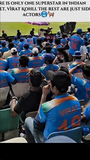 Aura of king kohli 💀💀 #cricket