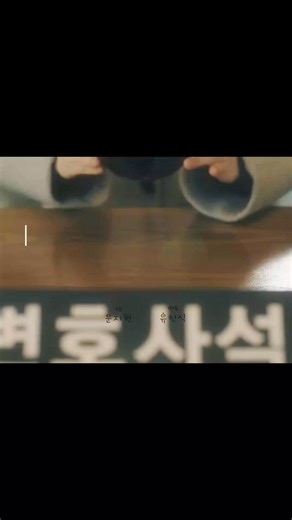 PART I Woo Young Woo's savage lines in her #kdrama series #extraordinaryattorneywoo ☠️ 𝘋𝘐𝘚𝘊𝘓𝘈𝘐𝘔𝘌𝘙: 𝘈𝘭𝘭 𝘶𝘱𝘭𝘰𝘢𝘥𝘦𝘥 𝘷𝘪𝘥𝘦𝘰𝘴 𝘢𝘳𝘦 𝘯𝘰𝘵 𝘮𝘪𝘯𝘦 𝘢𝘯𝘥 𝘯𝘰 𝘤𝘰𝘱𝘺𝘳𝘪𝘨𝘩𝘵 𝘪𝘯𝘧𝘳𝘪𝘯𝘨𝘦𝘮𝘦𝘯𝘵 𝘪𝘯𝘵𝘦𝘯𝘥𝘦𝘥. 𝘜𝘱𝘴 𝘢𝘳𝘦 𝘧𝘰𝘳 𝘱𝘶𝘣𝘭𝘪𝘤 𝘦𝘯𝘵𝘦𝘳𝘵𝘢𝘪𝘯𝘮𝘦𝘯𝘵 𝘱𝘶𝘳𝘱𝘰𝘴𝘦𝘴 𝘰𝘯𝘭𝘺. 𝘈𝘭𝘭 𝘳𝘪𝘨𝘩𝘵𝘴 𝘣𝘦𝘭𝘰𝘯𝘨 𝘵𝘰 𝘵𝘩𝘦 𝘳𝘪𝘨𝘩𝘵𝘧𝘶𝘭 𝘰𝘸𝘯𝘦𝘳. ꕤ #highlightseveryone #fy #ParkEunBin #korea #fypシ゚viralシ #reelsvideoシ #netflixseries #shortvid