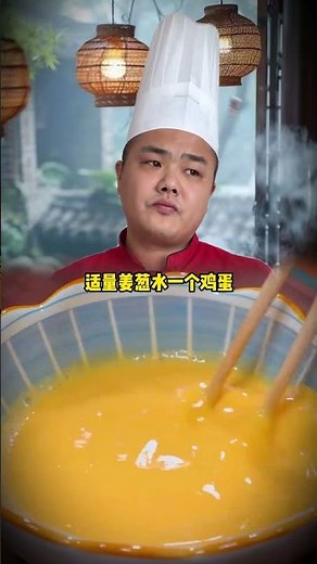 午餐肉自己做的才更放心 #午餐肉 #午餐肉做法 #美食教程 #美食#美食#做菜#food#shorts