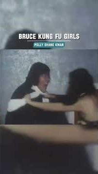 Wu Tang Collection - Bruce Kung Fu Girls #shorts #short #shortvideo