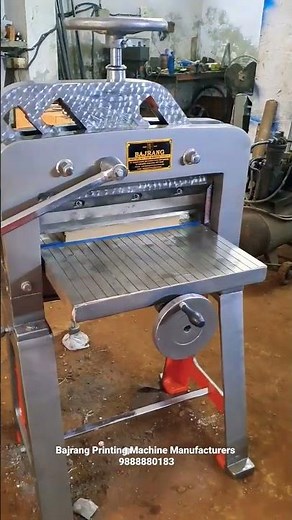 Mini Paper Cutter Machine