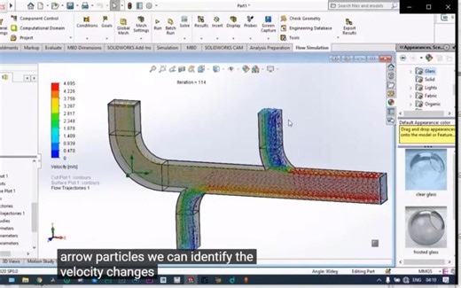 SolidWorks 2020暖通风管CFD流体模拟