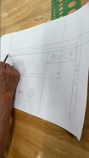 【会長講座 設計編】CADが一般的となってる現代で、手書きの原寸図はめったに見れない！出窓は一体どんな構造になっているの？会長に教えてもらいました！#昭和#大工#地元 #工務店 #設計 #図面 #施工