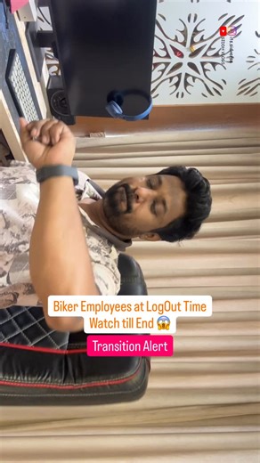 Siddhesh Patil on Instagram: "Logout time hits different for bikers 💯 🏍️ . . . #transitionalert #funnyreels #comedyreelsindia #relatablecontent #worklifebalance . . . . (transition reels, work to weekend, employee life, delivery boy transformation, logout vibes, relatable work content, after work mood, trending transitions, working class humor, viral transformation, office to home, hustle to chill)"