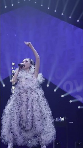 LIVE Blu-ray & DVD『THE TOUR OF MISIA 2025 LOVE NEVER DIES』2026.1.21 RELEASE 「Escape」