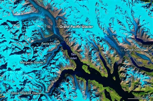 Where Ice Still Flows into Glacier Bay - NASA Science
