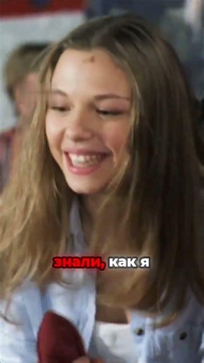 СТРАННОЕ ПРОСЛУШИВАНИЕ: ВАСЯ В ДЕЛЕ #деффчонки #сериал #москва #кино #приключения