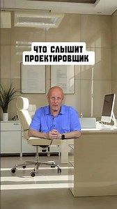 TrueBIM Academy - BIM design training #bim #revit #design #construction #meme