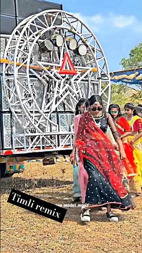 New timli dance video 2025 | Mukesh Ahari timli | SHIV dj remix video | New dj remix | #Day393