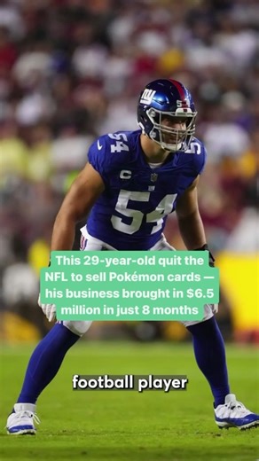29K views · 244 reactions |  He went from playing football to selling Pokémon cards — and has made millions  Here’s how Blake Martinez built his own company on the back of his professional sports career. | CNBC Make It | Facebook