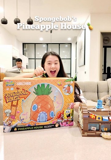 Build Squidward's House with LEGO Bricks