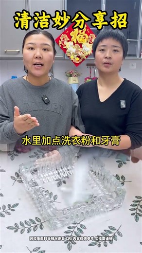 Quick Home Cleaning Hacks: Transform Your Mess in Minutes