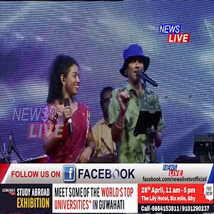 1.1M views · 51K reactions |  ছোৱালীৰ মূৰত ওকণি থাকে। ওকণিৰ লগত ছন্দ মিলাই ৰসিক সুৰত গীত গালে জুবিন গাৰ্গে। | News Live | Facebook