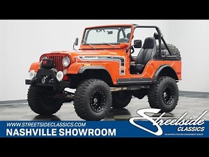 1974 Jeep CJ5 Renegade for sale | 2597-NSH