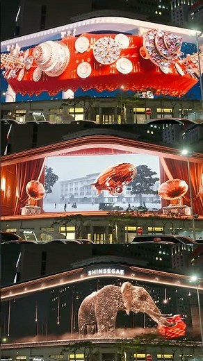 Christmas Magic! Outdoor 3D LED Screen’s Gorgeous Festive Display 🎄 #ledscreen #leddisplay