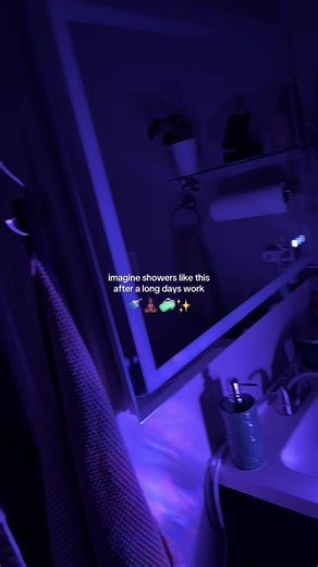 Transform Your Shower with Aurora Lights