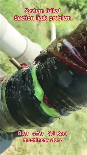 System failed suction leaked