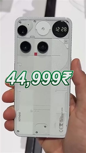 Nothing Phone 3 For 44,999₹ HDFC Card Loot! Don't Miss