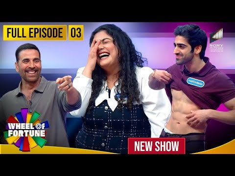 Akshay Kumar | Ep 3 | Perfect Jeevan Saathi मिलने की खोज! | Wheel of Fortune | New Show