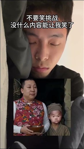 Laugh Out Loud Challenge: Can You Keep Your Laughter in Check