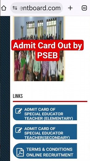 PSEB Special Educator Admit Card 2025 Out | Elementary & Secondary Cadre Exam Update | PSEB