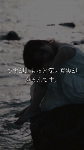『暗夜行路』で時子が旅に出た本当の理由
