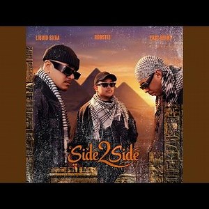 Side 2 Side