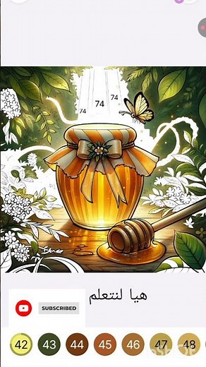 The Magic of Digital Coloring ✨ | Watch the Sketch Turn into Art