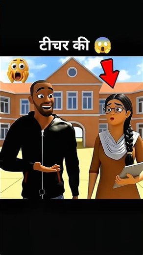 Franklin Ka Bachcha!?🚶😱 Indian Bike Driving 3D || #youtubeshorts #viralvideo #gaming #gta