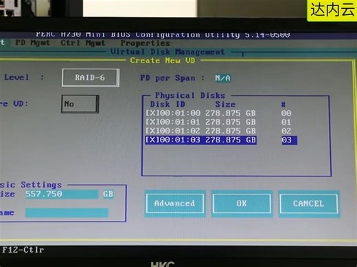 配置RAID10（续）、Dell远程管理iDRAC