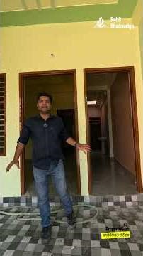 घर ऐसा कि चाची भी करेंगी वाहवाही - House for Sale in Lucknow #house #realestate