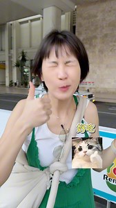 67K views · 2.1K reactions | 一個I人如我，...